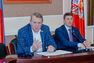 Конституция глазами молодежи
